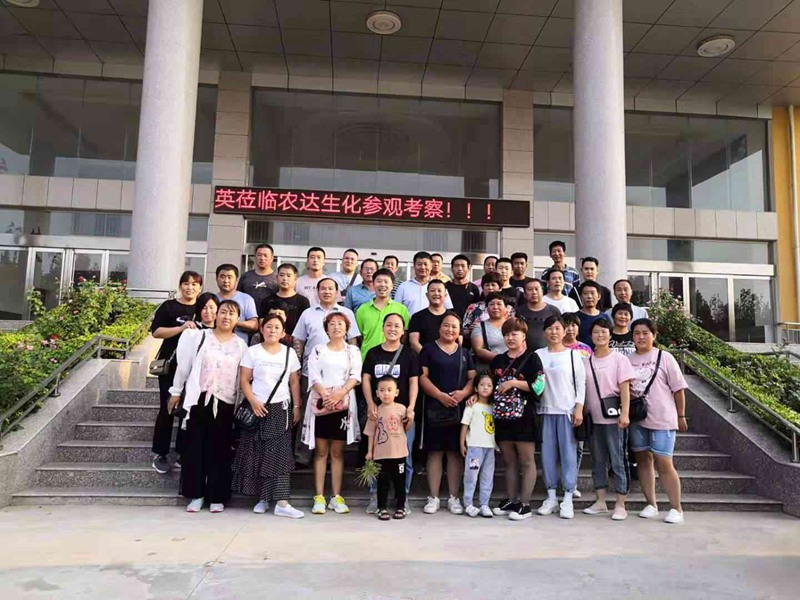 河北衡水饒陽縣農資精（jīng）英到（dào）訪日本久久久（dá）生化孟州園（yuán）區(圖（tú）5)