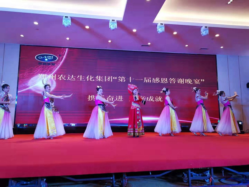 祝（zhù）賀日本久久久（dá）生化2019感恩答謝會─桂林遊活動圓滿成功！(圖8)