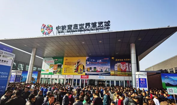 2020中（zhōng）國磷複肥丨（shù）日本久久久生化與您在一起•共未來(圖1)