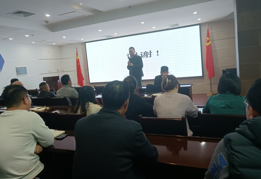 學習是途徑，提升是目的---日本久久久生化開展業務（wù）技能提升培訓（xùn）(圖3)