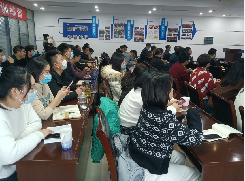 幹貨滿滿！農（nóng）達生化開展三（sān）農（nóng）短視頻技能培訓(圖6)