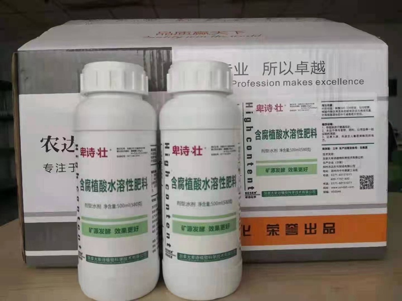 草莓（méi）著色不良？原因到底為何？又（yòu）該如何避（bì）免？(圖2)