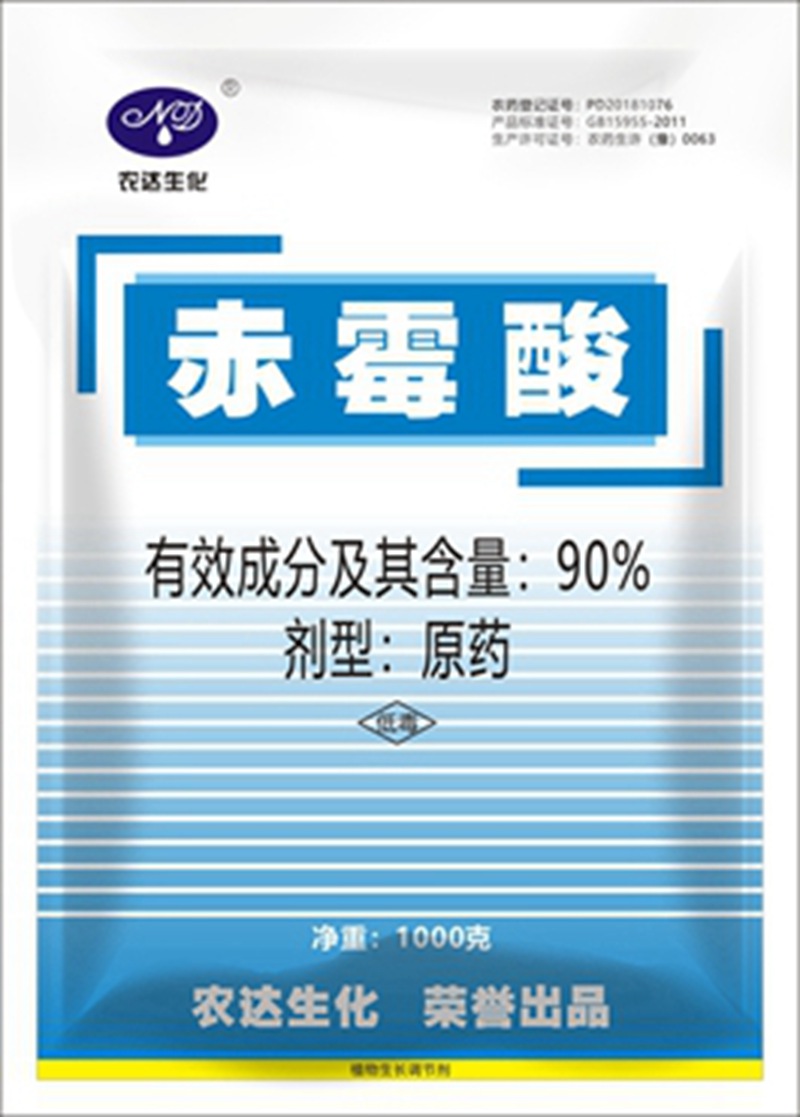 原料或（huò）迎反彈（dàn）、市場情緒不高，下一步何去何從（cóng）？(圖1)