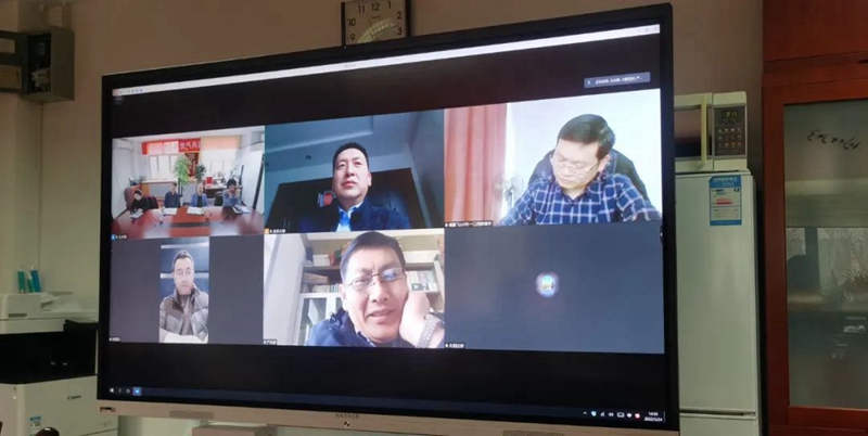 我公司參加赤黴酸行業協作（zuò）聯盟2022年首次工作會議（yì）(圖2)