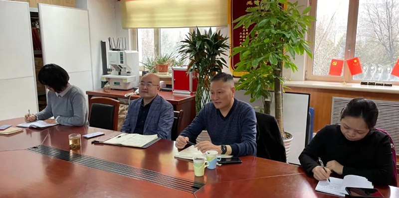 我公司參加赤黴酸行業協（xié）作聯盟2022年首次（cì）工（gōng）作會議(圖3)