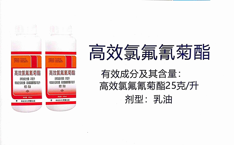 秋分與農（nóng）事(圖2)