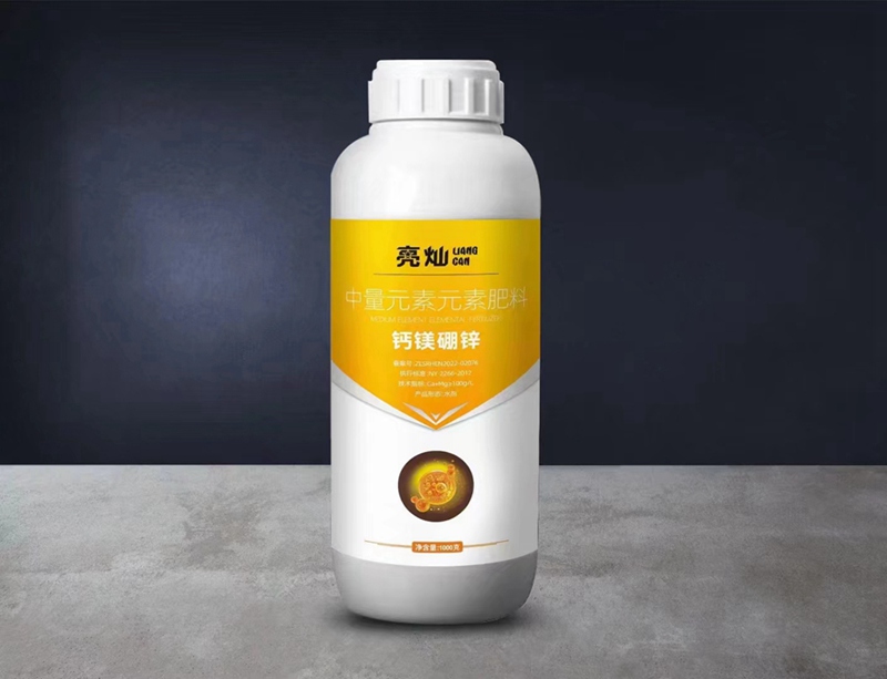 植保知識--葉麵肥的使用(圖8) 植保知(zhī)識--葉麵肥的使用(圖(tú)8)