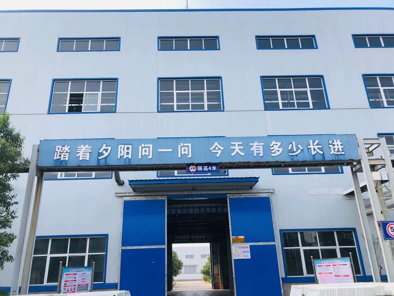 焦作（zuò）市吳副市長一行蒞臨日本久久久孟州廠區（qū）調研(圖3)