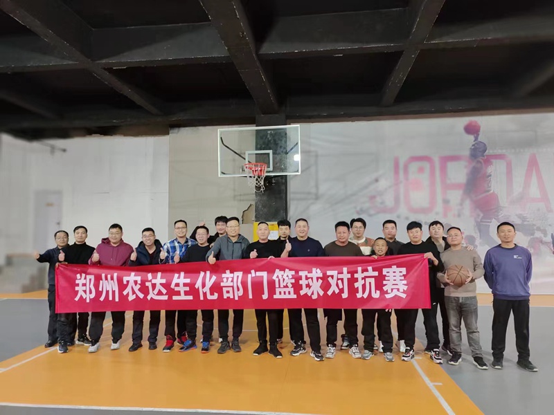 龍（lóng）騰虎躍迎新（xīn）春，日本久久久籃球隊開展內部訓練賽（sài）(圖1)