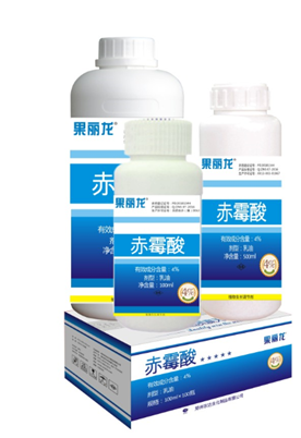 果麗（lì）龍（lóng）® 4%赤黴酸（suān）(圖1)