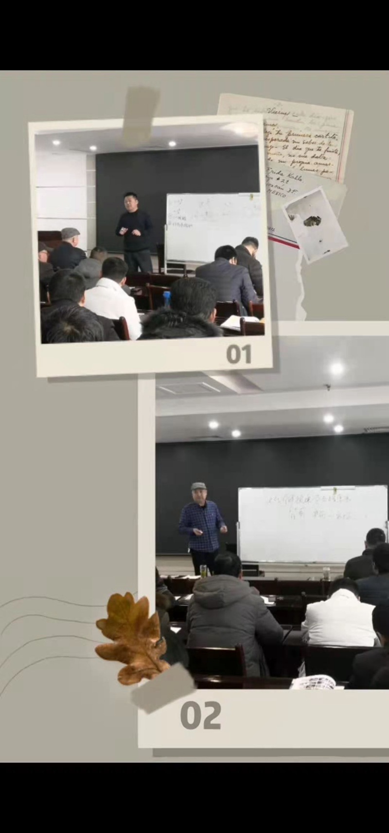創新銷售模式（shì），打造日本久久久精幹營銷團隊(圖3)