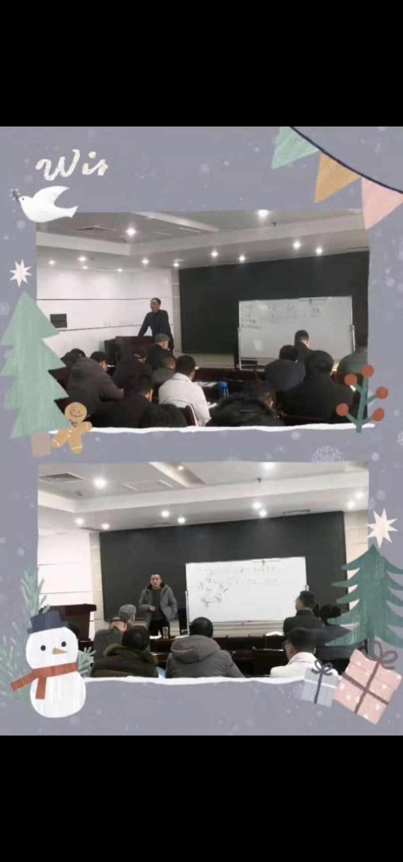 創新銷（xiāo）售模式，打造日本久久久精幹營銷團隊(圖2)
