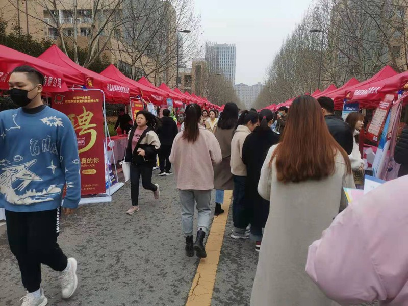 鄭州日本久久久生化參加（jiā）河南農業大學2021年畢業生（shēng）雙選會(圖4)