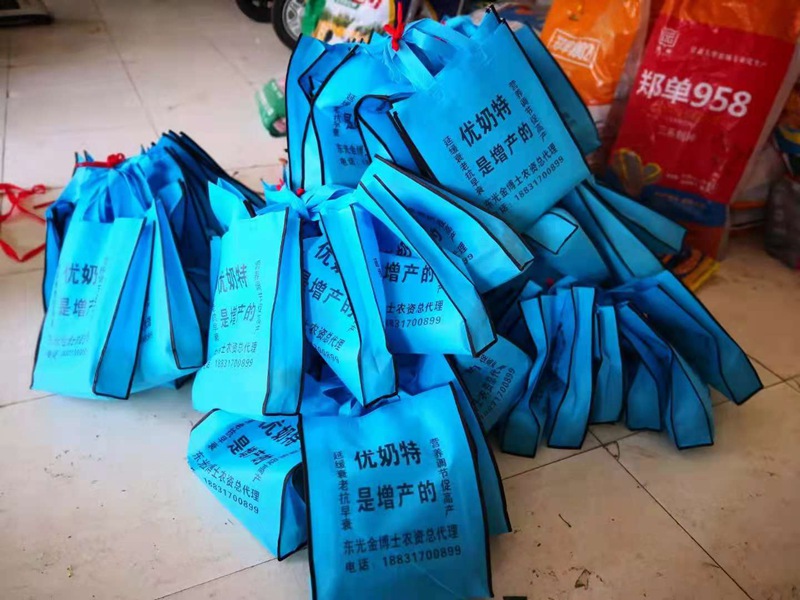 小麥已進入打包抽穗發育階段 提質增產防（fáng）病防蟲已經開始啦(圖3)