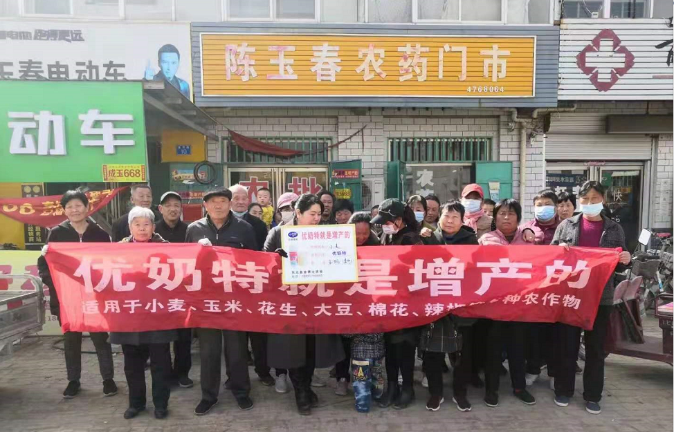 小麥已進入（rù）打包抽穗發育階（jiē）段 提質增產防病（bìng）防蟲已經開始啦(圖4)