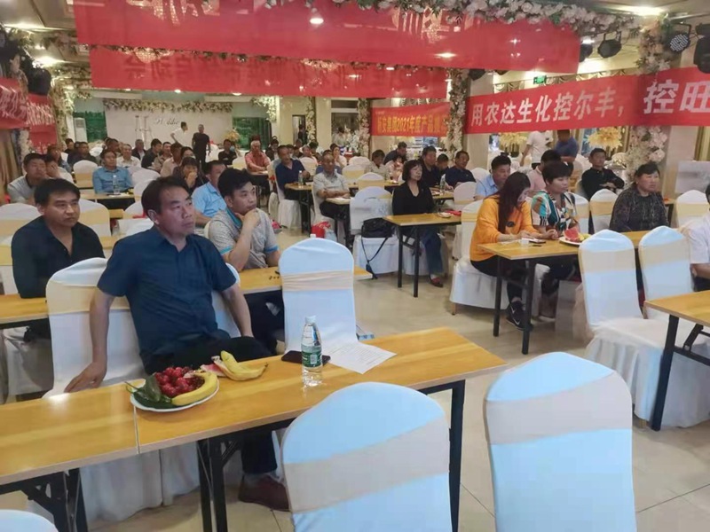 2021日本久久久控爾豐--泗洪啟動會順利召（zhào）開(圖5)