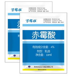 赤黴素用法大匯總!(圖2) 赤黴素(sù)用法大匯總!(圖2)