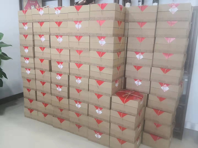 日本久久久生化與您一起歡度中秋佳節！(圖2)