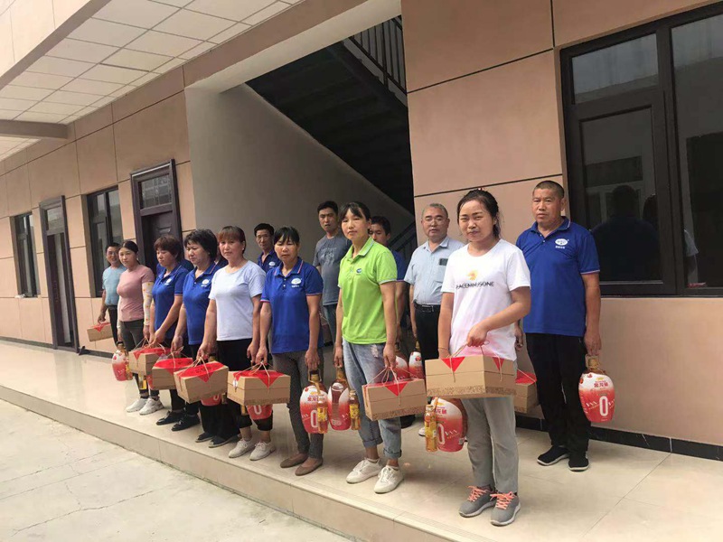 農（nóng）達生化與您一起歡度中秋佳節！(圖3)